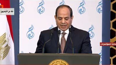 السيسي: الاحتفال بعيد العلم إشارة واضحة على أن الدولة تولي العلماء اهتمامًا واسعًا