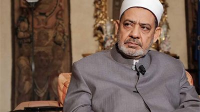 الأزهر بمناسبة يوم العلم: مصر تتجه لتشجيع العلماء والمبدعين وتوفر المناخ اللازم للابتكار