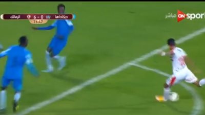 الزمالك يسجل الهدف السادس في مرمى ديكاداها الصومالي