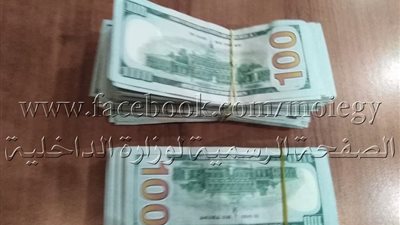 ضبط راكبين لمحاولتهما تهريب مبالغ مالية قدرها 40 ألف دولار أمريكى بمطار القاهرة