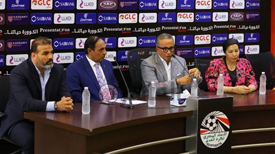المؤتمر الصحفي للمجلس المؤقت لاتحاد الكرة المصري