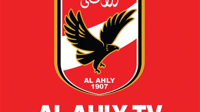 عاجل.. حريق بقناة الأهلي وإلغاء برنامج على الهواء