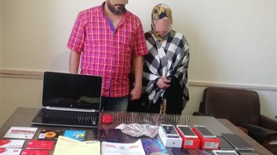 عصابة حمادة وتوتو.. رجل وزوجته يديران صفحة وهمية بـ”فيس بوك” للنصب على المواطنين