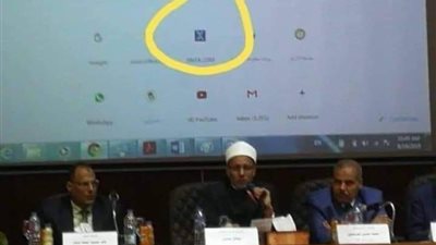 تعرف على حقيقة ظهور موقع إباحي خلال حفل الأزهر لاستقبال الطلبة الجدد (صور)