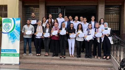 بعد الفوز 3 سنوات في مسابقة المحلل المالى المعتمد CFA.. تجارة عين شمس تستعد لاختيار فريق مسابقة 2022