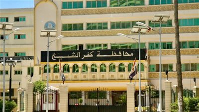 محافظة كفر الشيخ تعلن عن إطلاق مسابقة الأم المثالية للعاملين بالديوان العام والوحدات المحلية