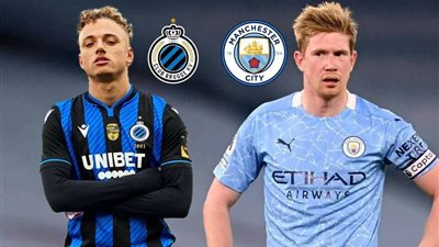 موعد مباراة كلوب بروج ضد مان سيتي اليوم في دوري أبطال أوروبا والقنوات الناقلة والتشكيل المتوقع