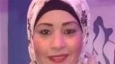 تغيب سيدة بالفيوم.. يُثير قلق أسرتها وشقيقها يكشف التفاصيل: فرغنا كاميرات المُراقبة ولدينا ثقة الأمن