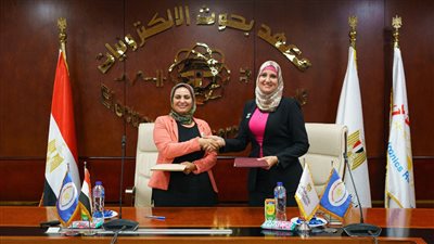 انطلاق المنتدى الإفريقي للابتكار والتكنولوجيا نوفمبر المقبل 