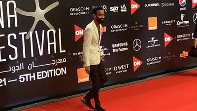 بعد تألقه بجاكيت سمورة.. محمود الليثي يخطف الأنظار بمهرجان الجونة السينمائي 2021