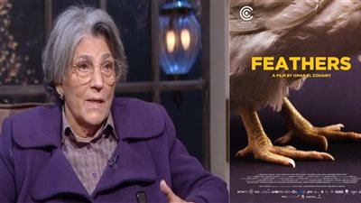 خيرية البشلاوي عن ريش: كل الأفلام المسيئة للشعوب يتم إنتاجها لأهداف أخرى غير الفن