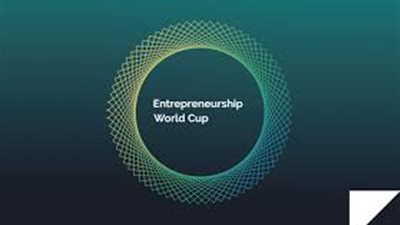 المسابقة العالمية للابتكار.. تعرف على القواعد والشروط لـ كأس العالم لريادة الأعمال