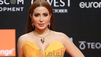 عرض فيلم في القلب لـ نسرين طافش يوليو المقبل