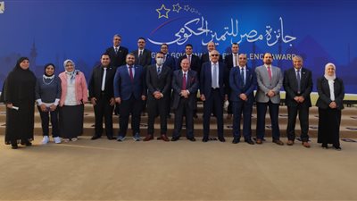 جامعة المنصورة تفوز بجائزة المؤسسة المتميزة