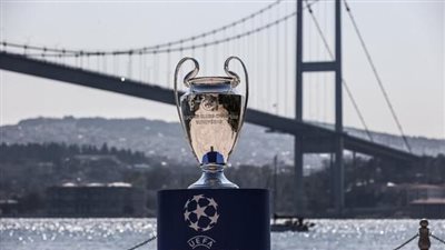 منافسات نارية.. مواعيد مباريات اليوم في الجولة الثالثة من دوري أبطال أوروبا