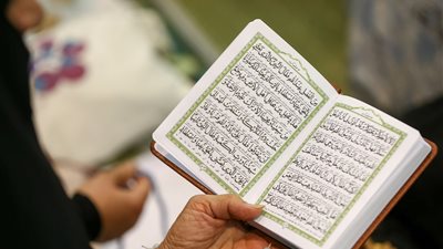 دعاء تحصين النفس من الجن.. وآيات تبطل السحر والعين 