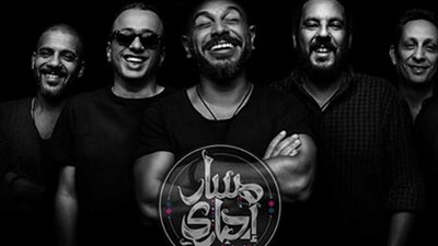 بمشاركة مسار إجباري.. حفلات موسيقية متميزة نهاية الأسبوع بـ إكسبو دبي