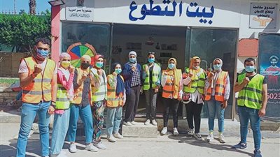 بيوت التطوع لمكافحة الإدمان داخل الجامعات تستقبل الطلاب لتوعيتهم بأضرار تعاطي المخدرات