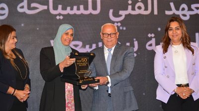 مؤتمر الخمسين سيدة الأكثر تأثيرًا يهدف لتمكين المرأة التكنوقراط ببورسعيد ودمياط 
