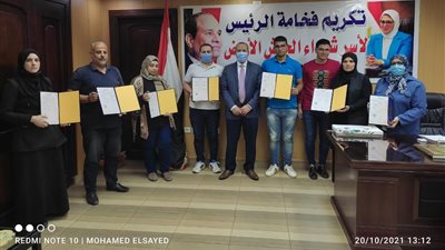 تكريم أسر شهداء الجيش الأبيض بمحافظة الدقهلية