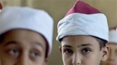 الأزهر يعتمد المناهج الحديثة للصف الرابع الابتدائي 