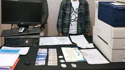 القبض على شخصين بتهمة تزوير مستندات رسمية بالغربية