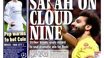 صلاح فوق السحاب.. الصحف العالمية تحتفي بـ تألق الفرعون أمام أتلتيكو مدريد | صور