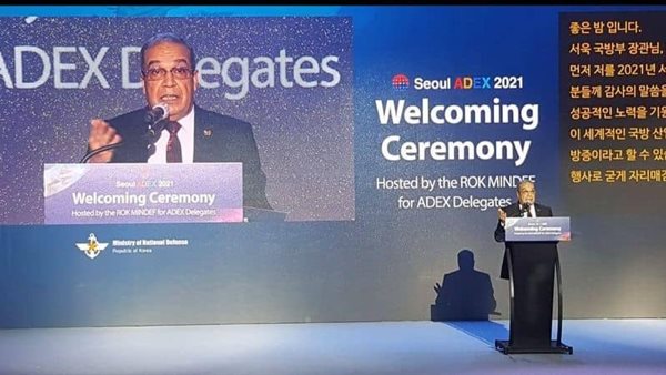 وزير الإنتاج الحربي