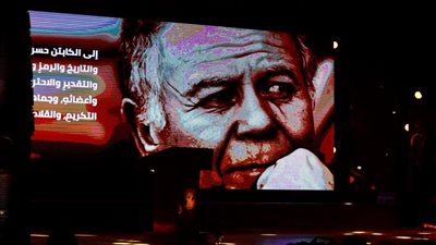 الأهلي يعرض فيلمًا تسجيليًّا لإنجازات حسن حمدي في حفل تكريمه