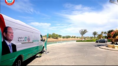  شملت تحاليل PCR ومنح لقاحات كورونا.. الصحة تقدم 4899 خدمة لضيوف مهرجان الجونة