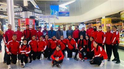 الفوج الأول لبعثة الكاراتيه يطير إلى المجر للمشاركة في بطولة البحر المتوسط 