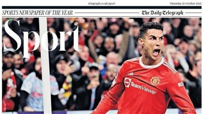 رونالدو يرفع سولشاير إلى السماء السابعة وفينسيوس عنوان الكلاسيكو.. جولة في الصحف العالمية اليوم | صور