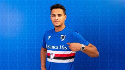 بعد أزمة نفسية.. اختفاء لاعب سامبدوريا الإيطالي في ظروف غامضة