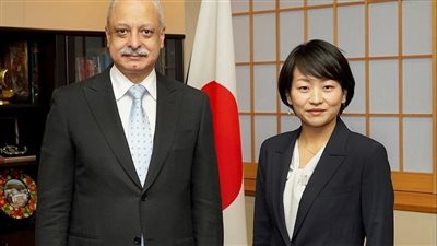 السفير المصري في طوكيو يلتقي مع وزيرة الدولة للشئون الخارجية