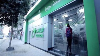 مجلس الدولة ينهي نزاعا على إيجار مكتب بريد بالمنيا