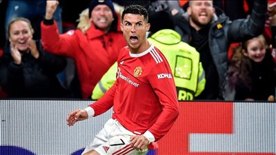 ارقام Cristiano ronaldo مع مانشستر يونايتد بجميع المسابقات على مر التاريخ