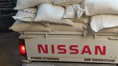 جمعها سائق للسوق السوداء.. ضبط 2 طن دقيق مستهلك في الفيوم