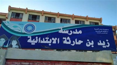 حضنتها وبوستها زي بنتي.. أقوال جديدة من متهم بالتعدي على طفلة في مدرسة بالإسكندرية