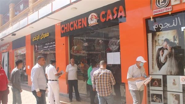 حملات التفتيش المستمرة