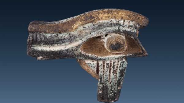 تميمة الأوجات