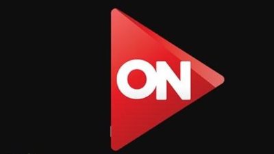 ON E تنسحب من على ريد كاربت ختام الجونة السينمائي وتكتفي بنقل حفل توزيع الجوائز