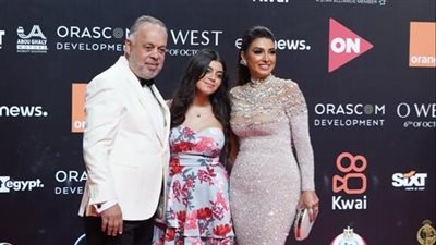 عائلة النقيب أشرف زكي تخطف الأنظار على ريد كاربت ختام مهرجان الجونة السينمائي 2021 