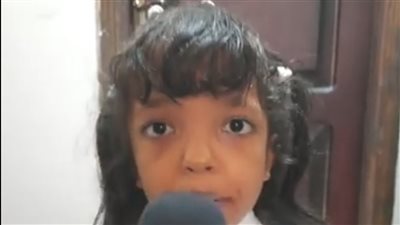 أنا ضد الكسر..الطفلة آمنة من قصار القامة واجهت الإعاقة والتنمر وحققت عدة بطولات في الكاراتية | فيديو