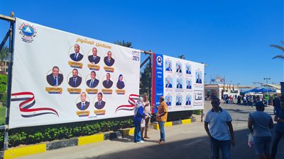 انطلاق انتخابات مجلس إدارة نادي الرياضات البحرية بالغردقة | صور