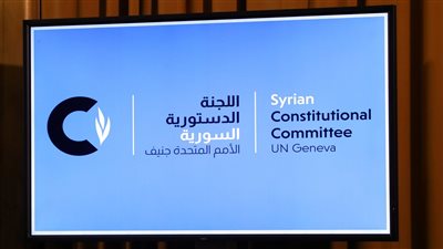 محادثات دستور سوريا.. خيبة أمل جديدة واتهامات متبادلة بين الحكومة والمعارضة بإفشال المحادثات