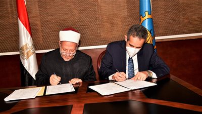 محافظ الغربية ومُفتي الديار المصرية يوقعان عقدًا لإقامة فرع لدار الإفتاء بالغربية