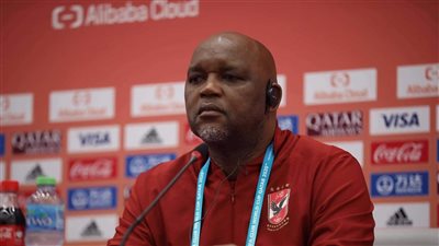 موسيماني: الأهلي يمر بموقف صعب.. وحاولت تجهيز اللاعبين لمونديال الأندية في مباراة سموحة