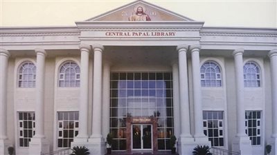 أضخم المؤسسات الثقافية.. أبرز معلومات عن المكتبة البابوية المركزية 