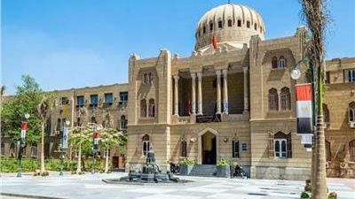 المؤتمر الدولي الأول لكلية الآثار جامعة عين شمس تحت عنوان الحياة الاجتماعية والأنظمة الاقتصادية في مصر في العصر البطلمي 