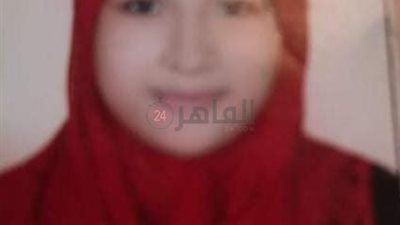 مرات الأب قتلتها ووالدها قطعها بمنشار.. ننشر أمر إحالة المتهمين بقتل طفلة العمرانية